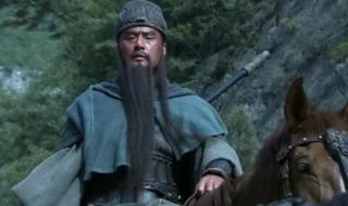 新三国36集 新三国36集